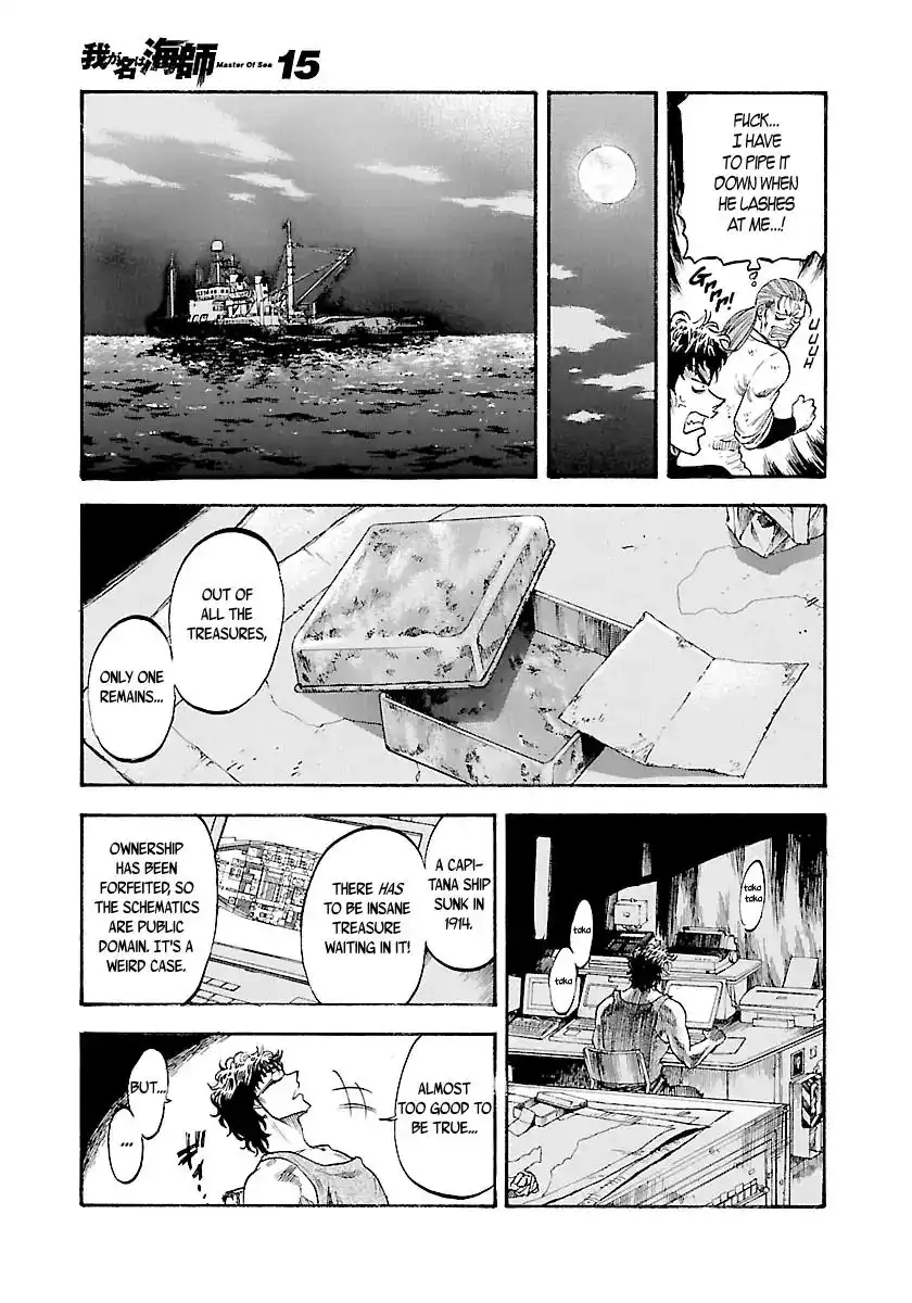 Waga Na wa Umishi Chapter 149 6